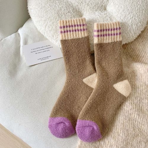 Beige Wool Socks